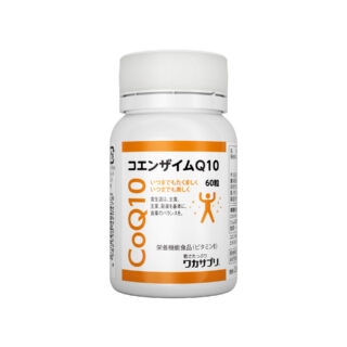 コエンザイムQ10（酸化型）